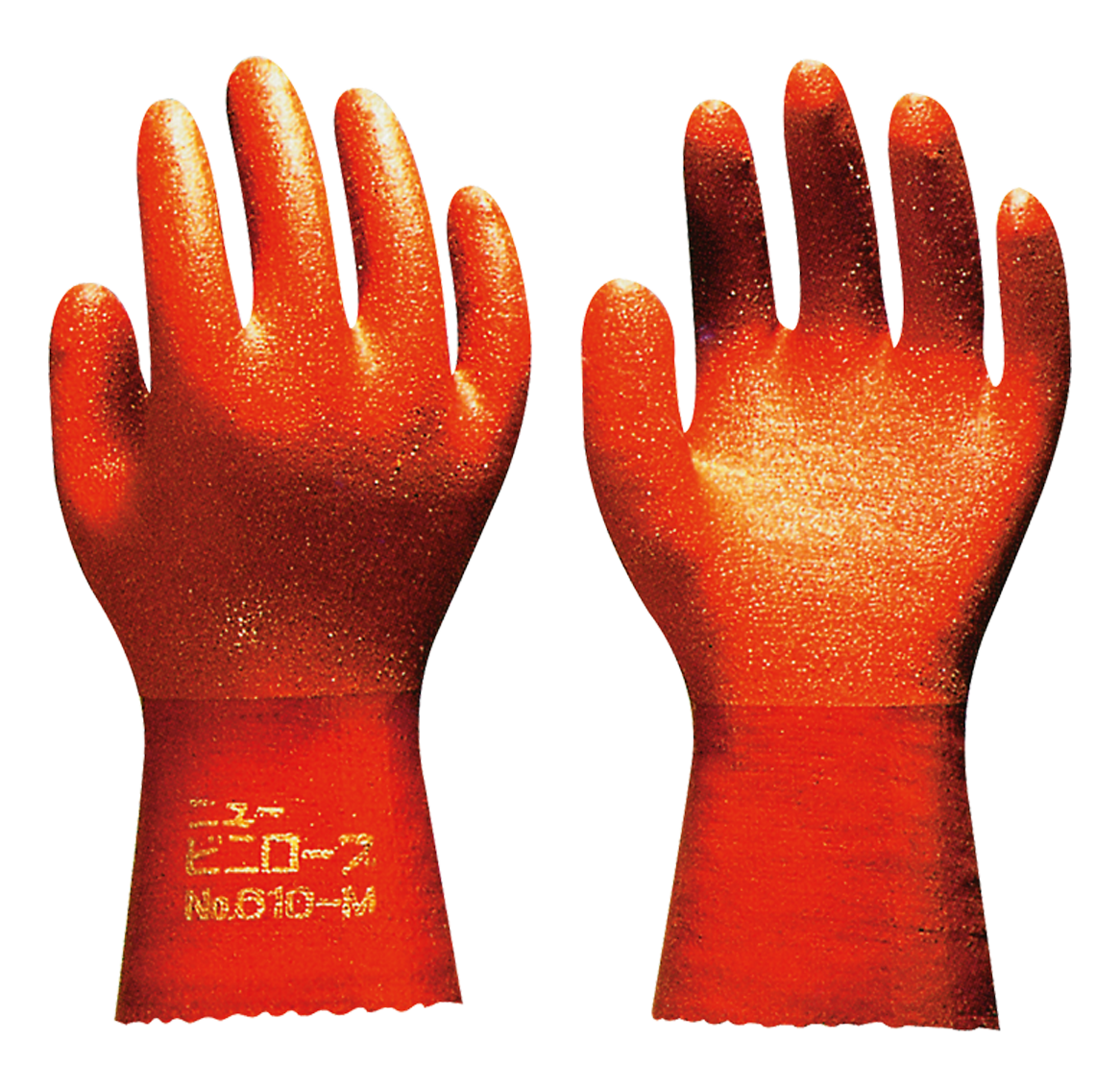 Showa Angelhandschuhe ungefüttert - orange
